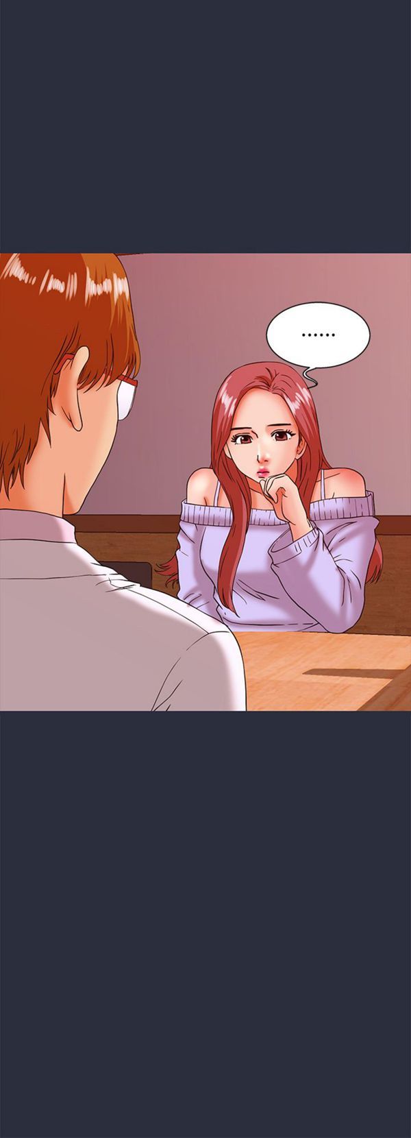 第 21 话