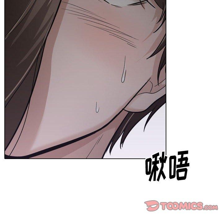 第 24 话 - 第111.jpg页