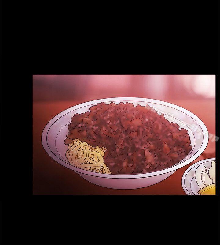 第66话 - 第14.jpg页