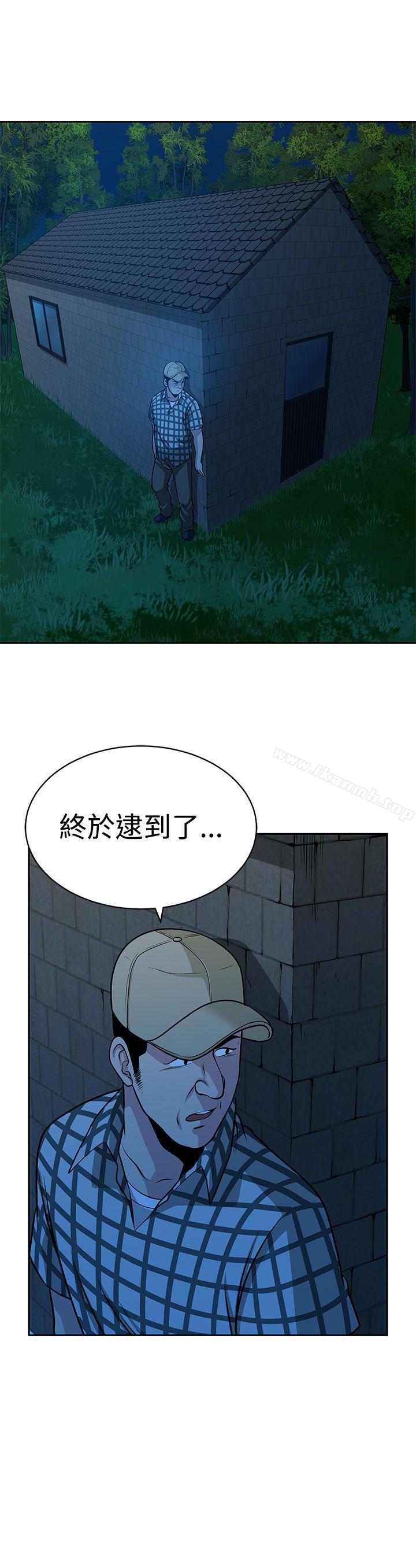 第26話 - 第23.jpg页