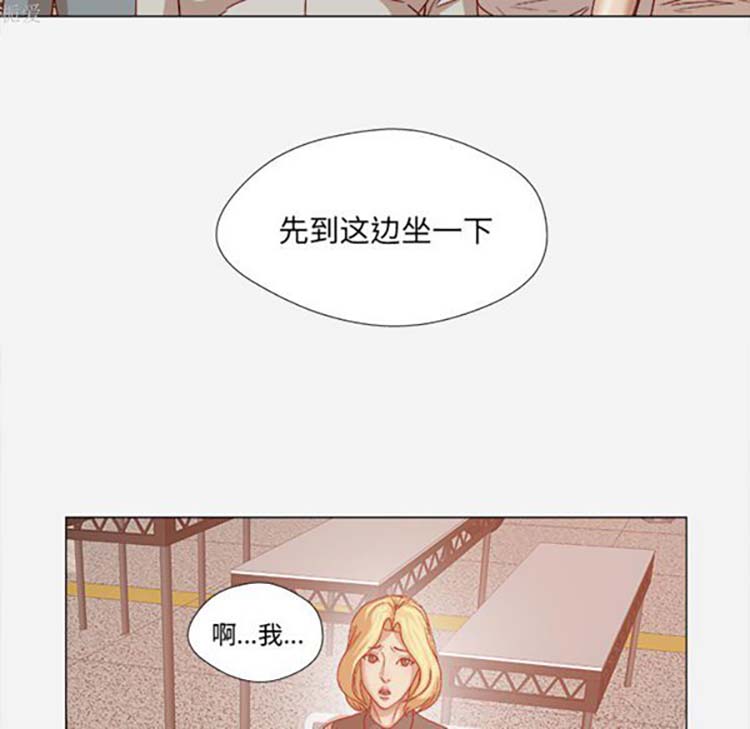 第 20 话 - 第49.jpg页