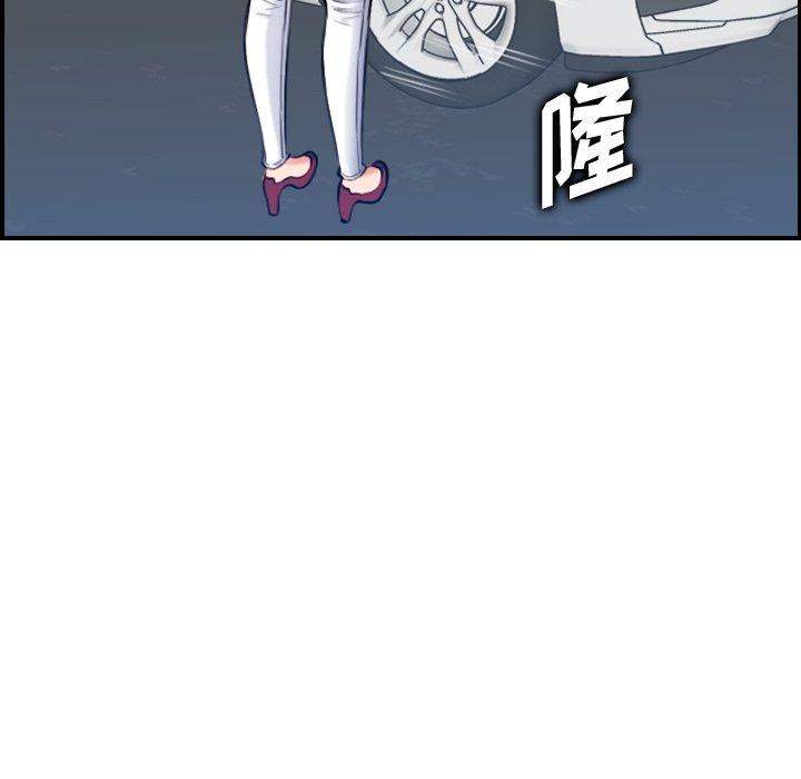 第 34 话 - 第115.jpg页