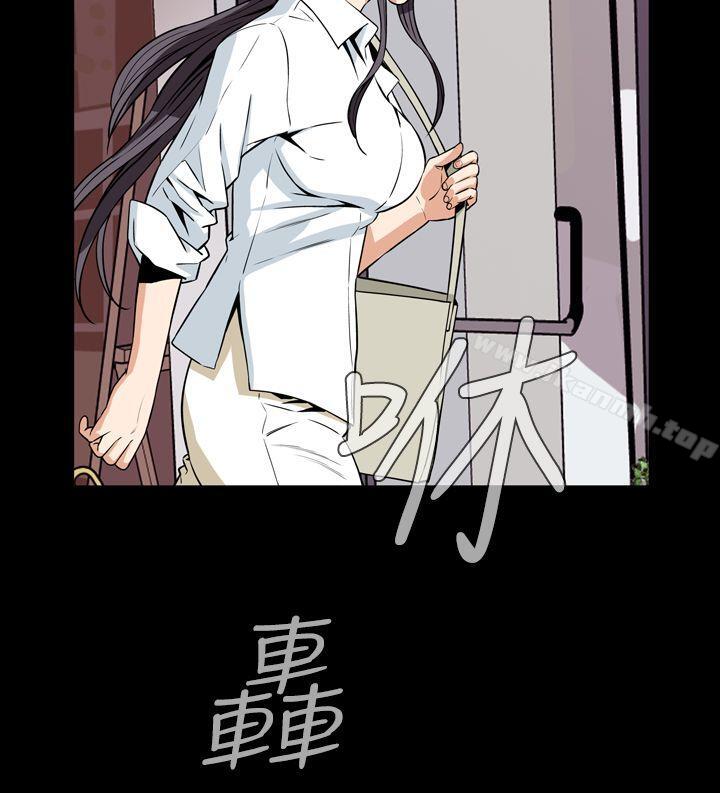 第28话 - 第36.jpg页