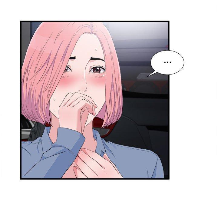 第 33 话 - 第9.jpg页