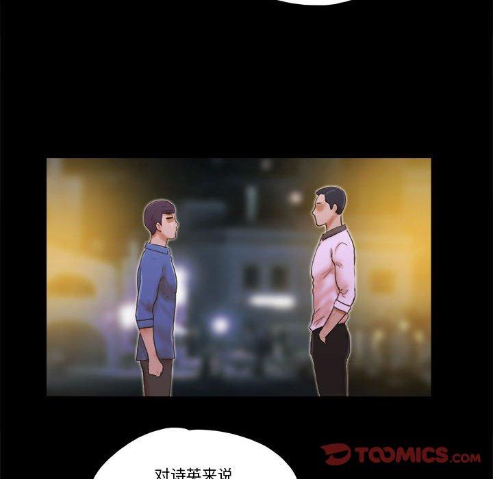 第34话 - 第74.jpg页