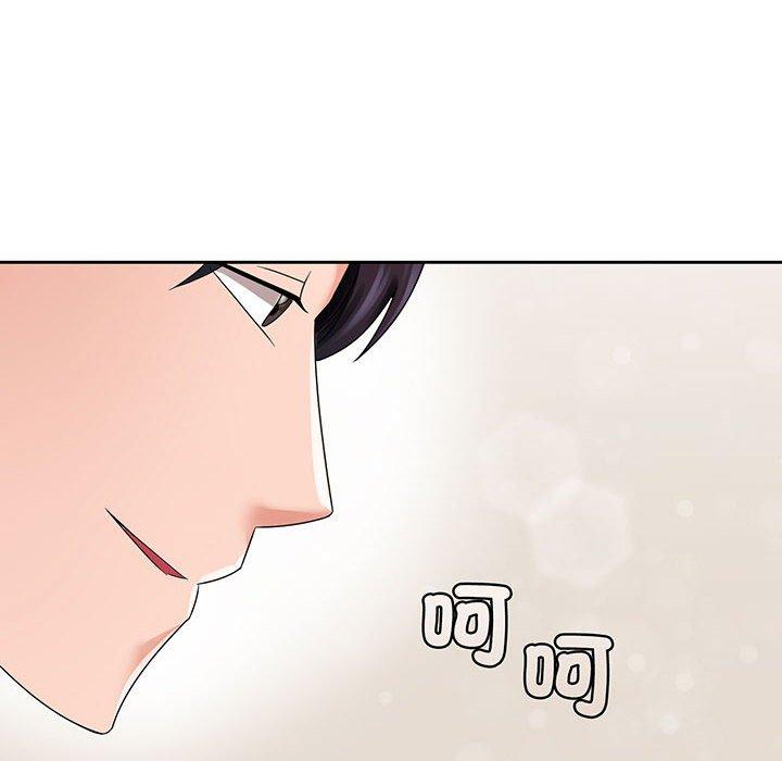 第6话 - 第124.jpg页
