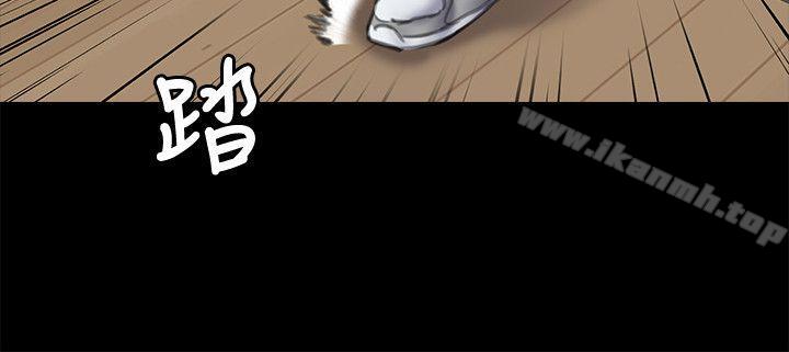 第73話-懲罰房東女兒 - 第11.jpg页