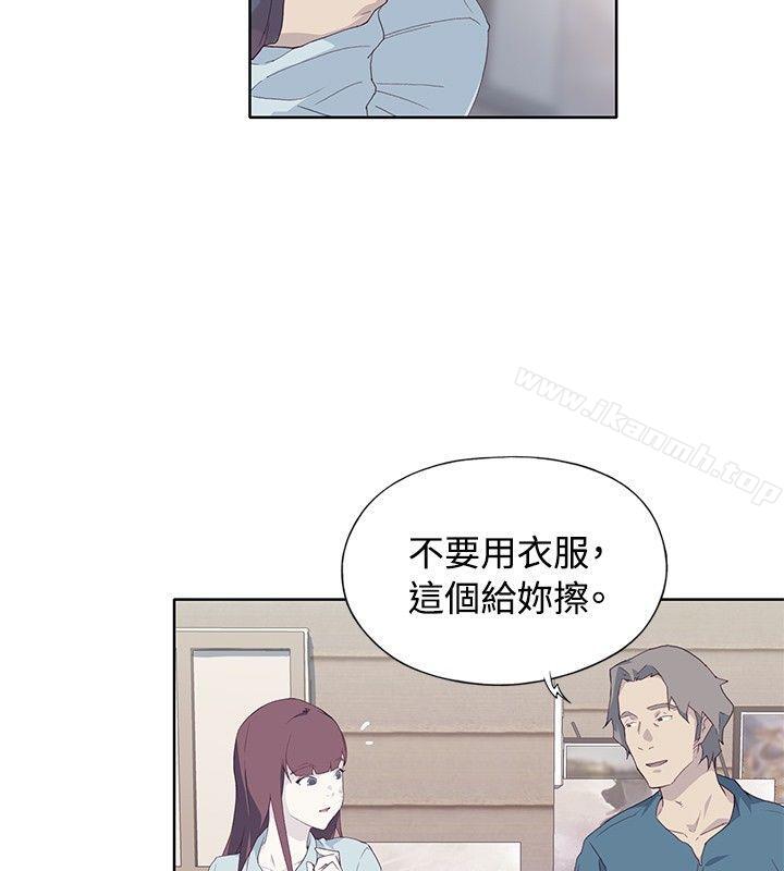 第10话 - 第14.jpg页