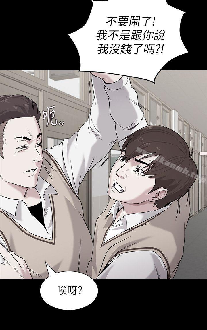 第13话-获得宝英的绝佳机会 - 第12.jpg页
