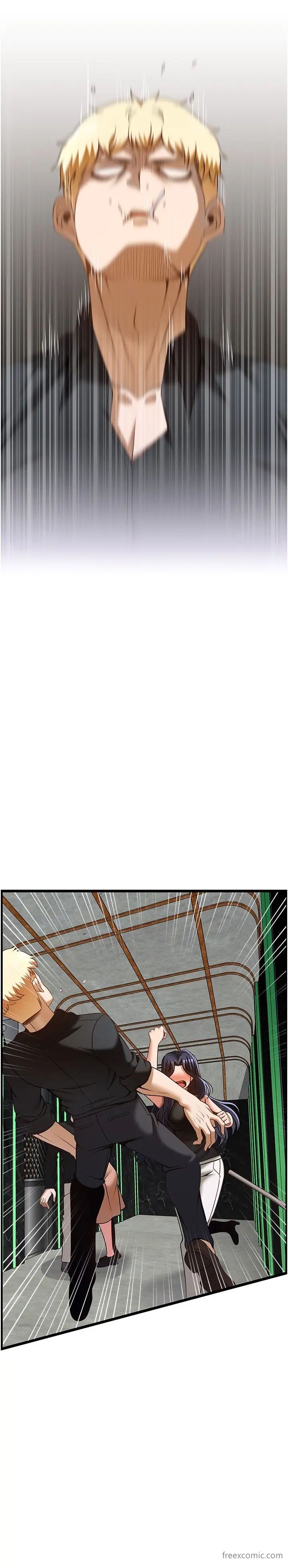 第50话-江俊民，我要杀了你 - 第11.jpg页