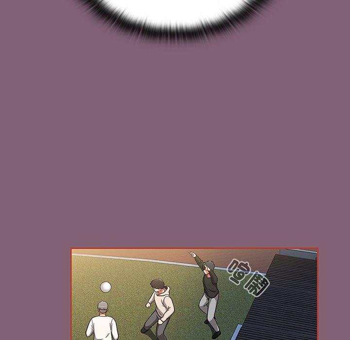 第75话 - 第91.jpg页
