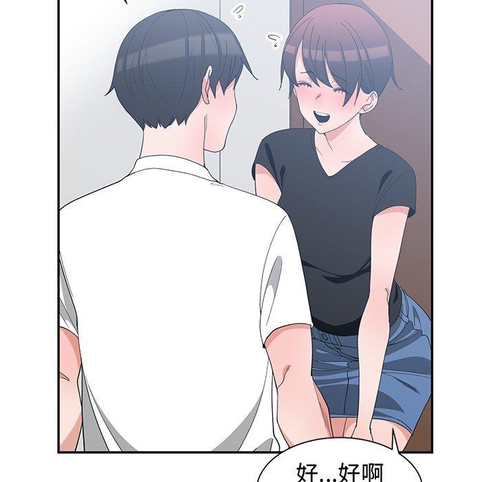 第 6 话 - 第31.jpg页