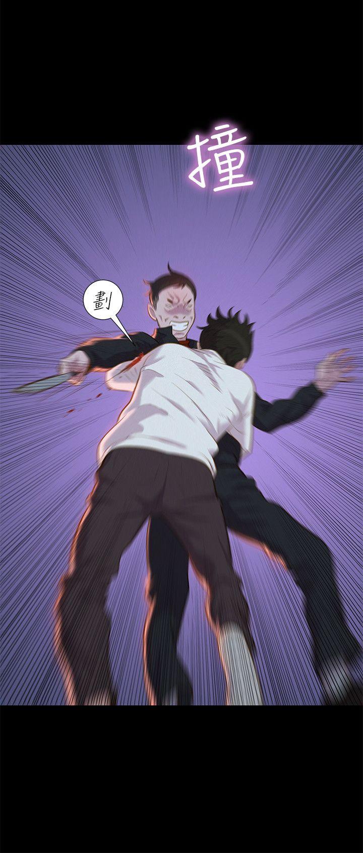 第 41 话 - 第6.jpg页
