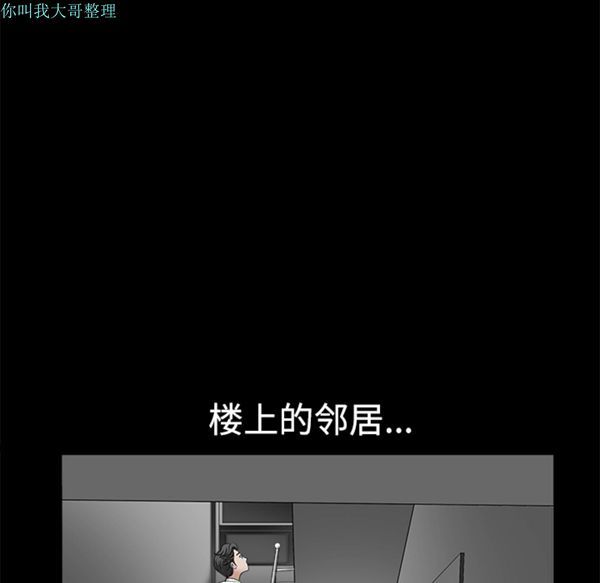 第 1 话 - 第148.jpg页