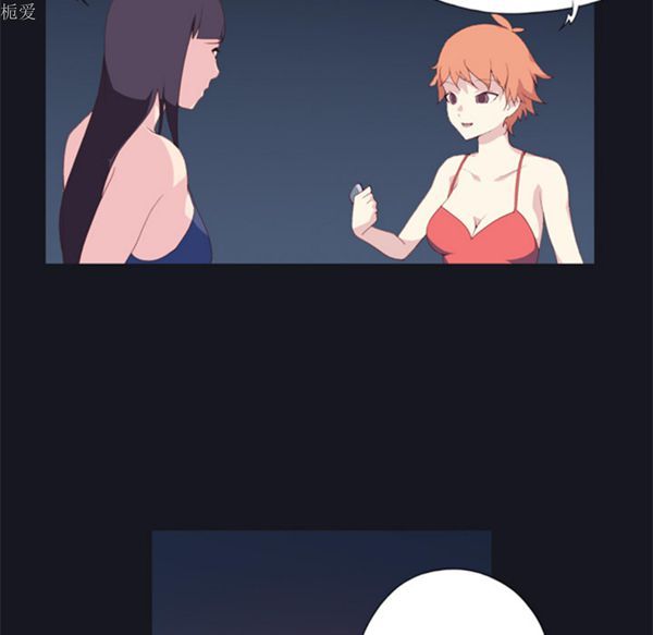 第 3 话 - 第68.jpg页