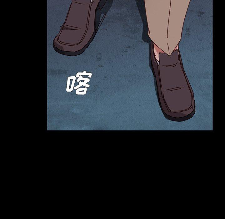 第24话 - 第28.jpg页