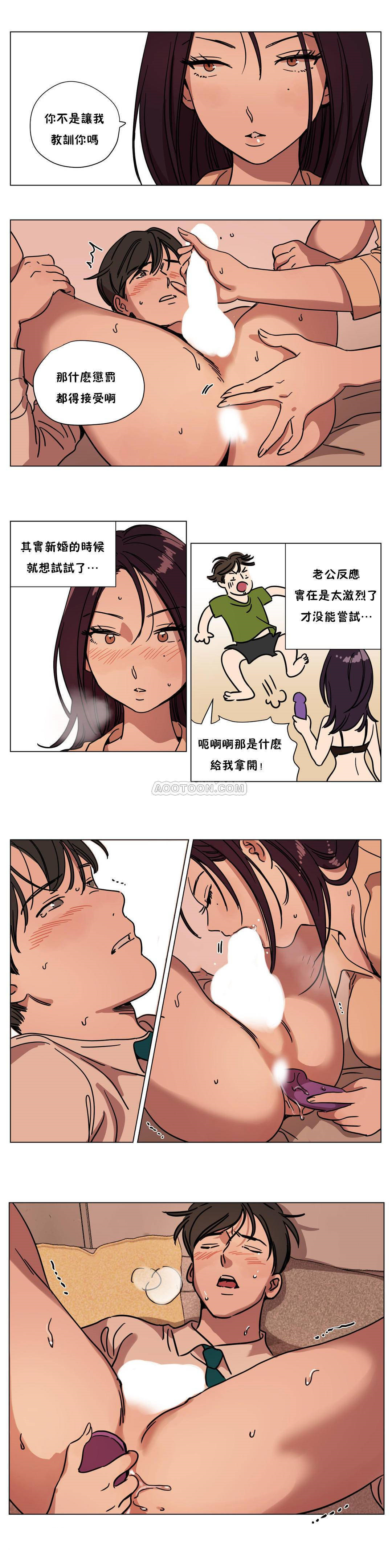 第71章 - 第4.jpg页