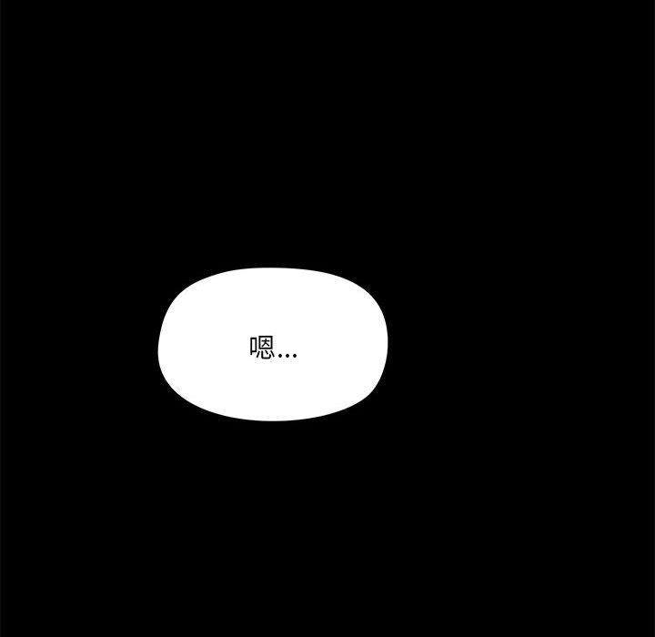 第35话 - 第93.jpg页