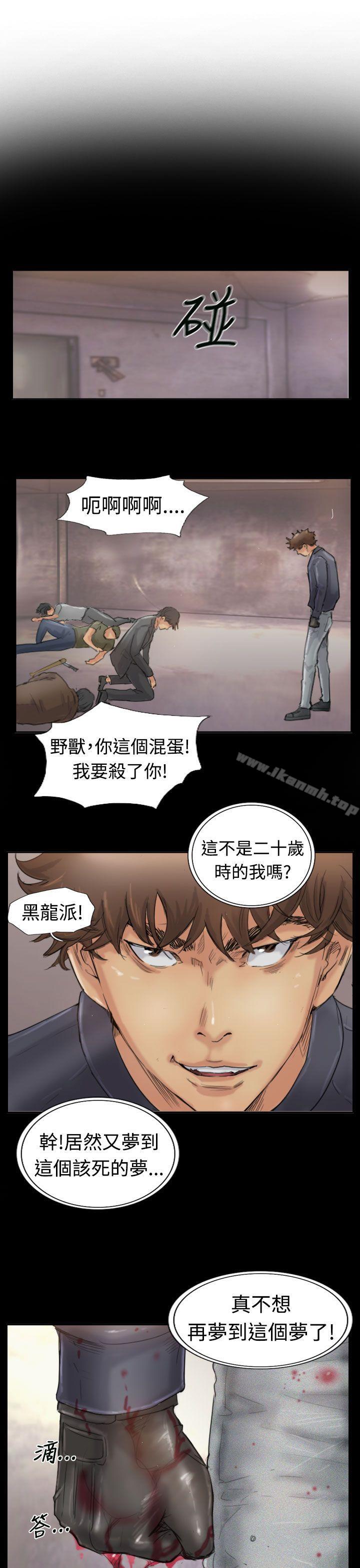 第22话 - 第21.jpg页