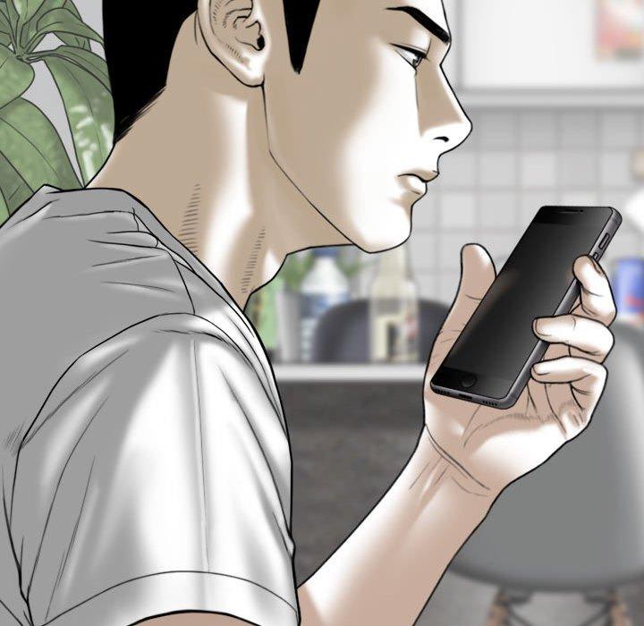 第15話 - 第82.jpg页