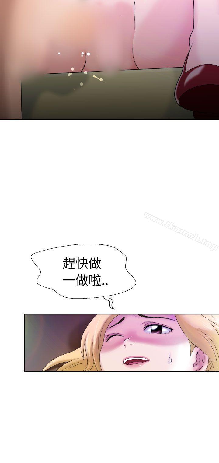 第4话 - 第19.jpg页