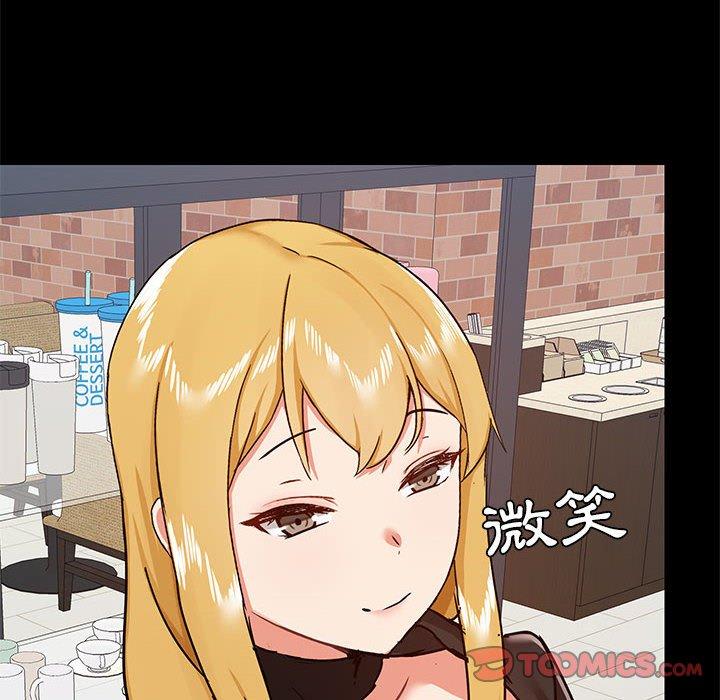 第37话 - 第6.jpg页