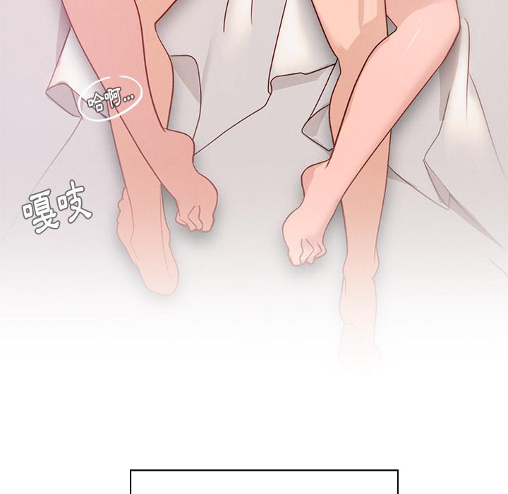 第1話 - 第134.jpg页