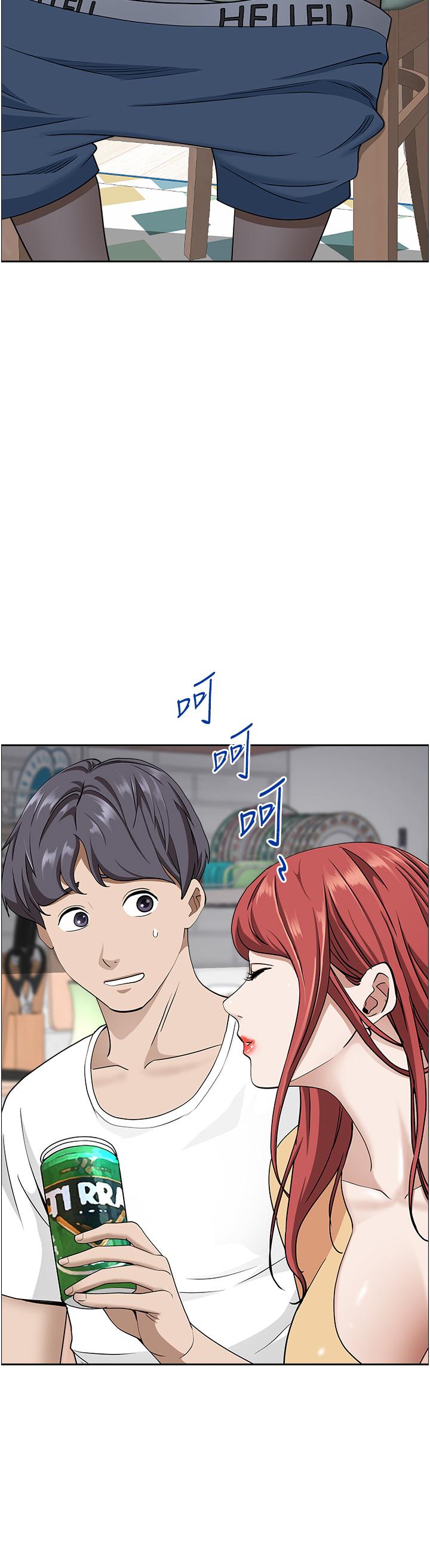 第42話-廚房激戰 - 第53.jpg页