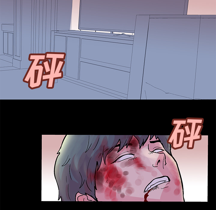 第31话 - 第17.jpg页
