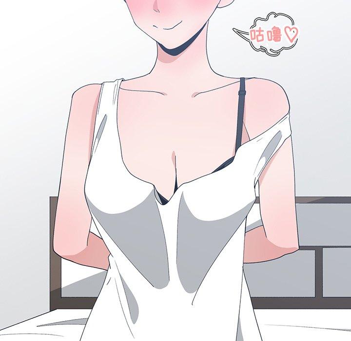 第 3 话 - 第93.jpg页