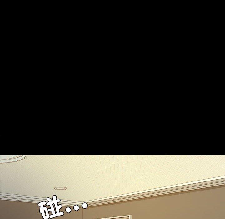 第4话 - 第153.jpg页