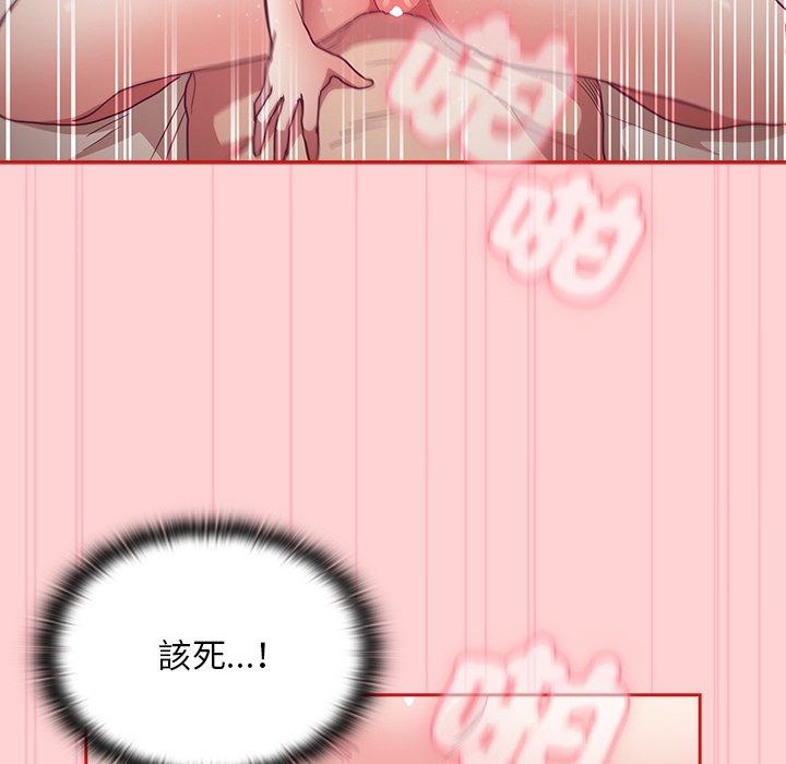 第55话 - 第63.jpg页