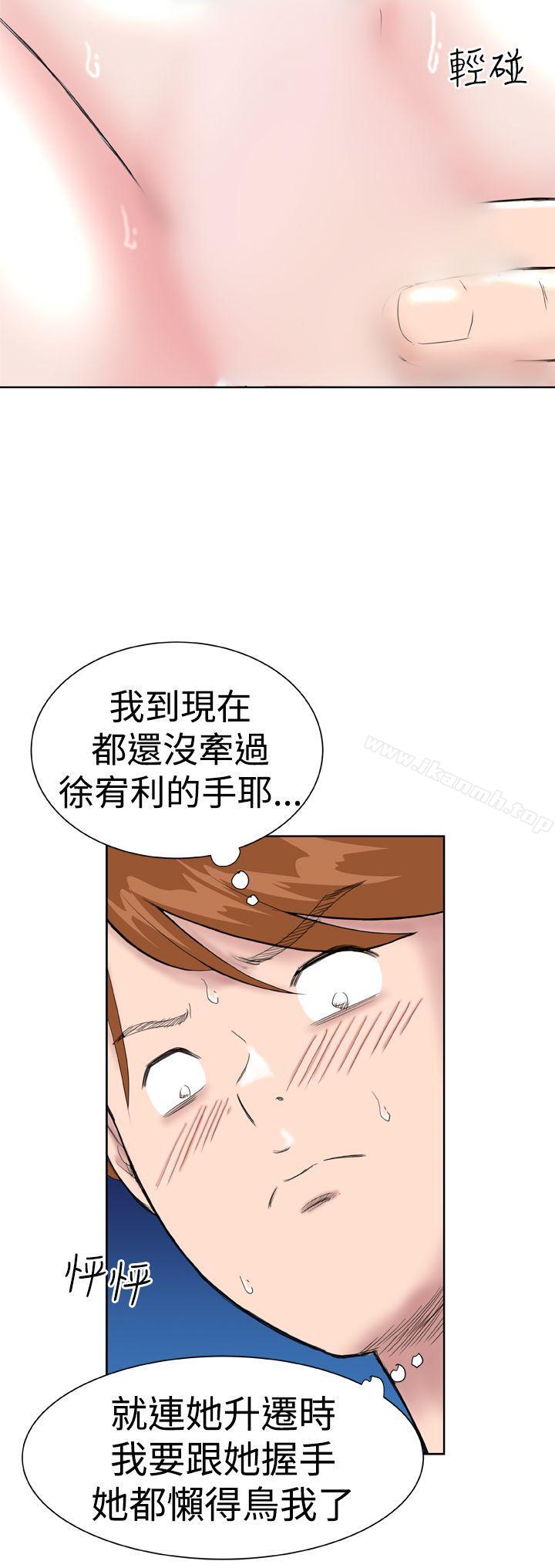 第12话 - 第18.jpg页