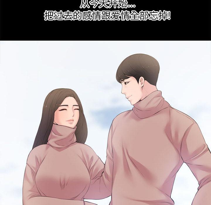 第 1 话 - 第107.jpg页