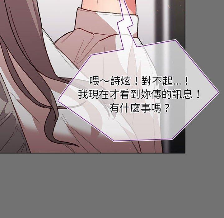 第35话 - 第26.jpg页