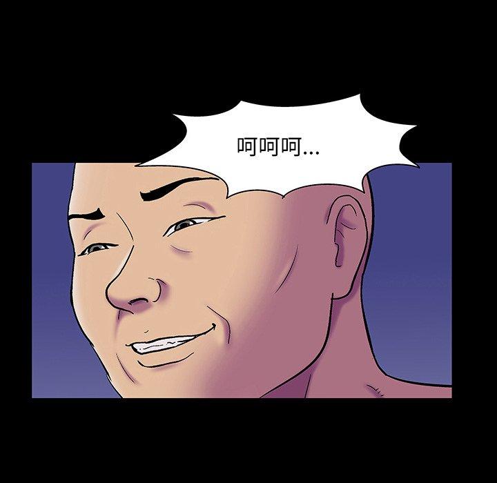 第148话 - 第5.jpg页