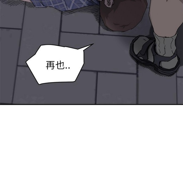 第 31 话 - 第45.jpg页