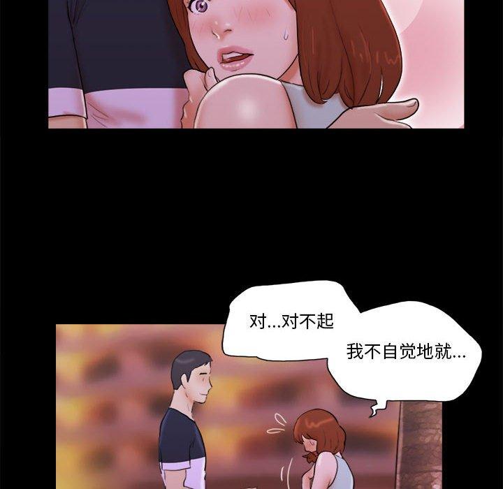 第14话 - 第64.jpg页