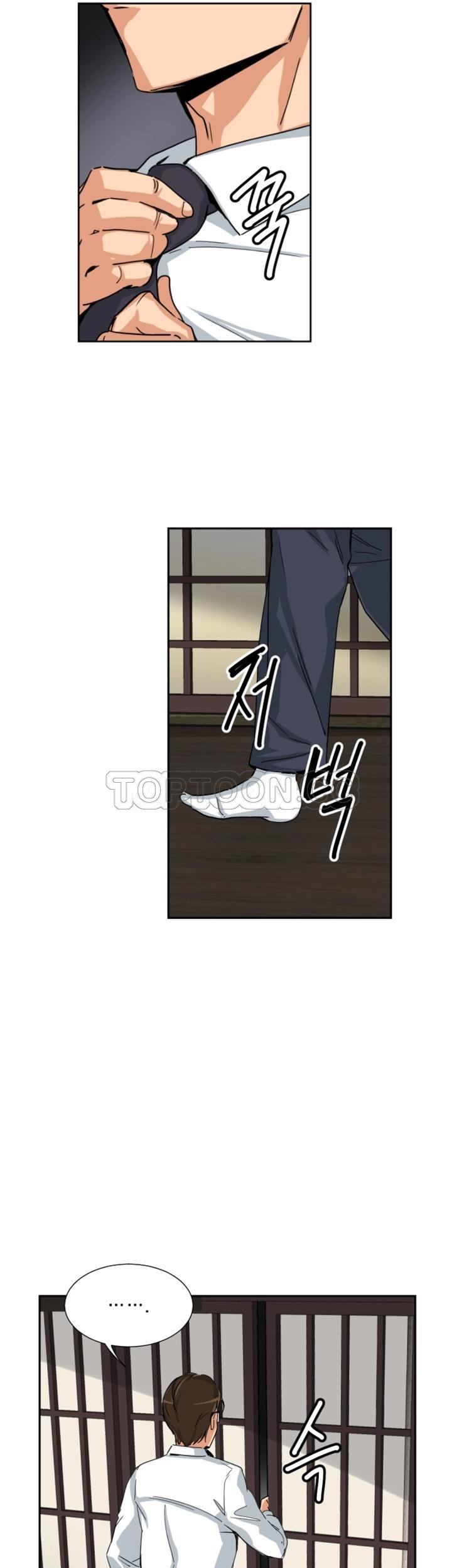第 35 话 - 第35.jpg页
