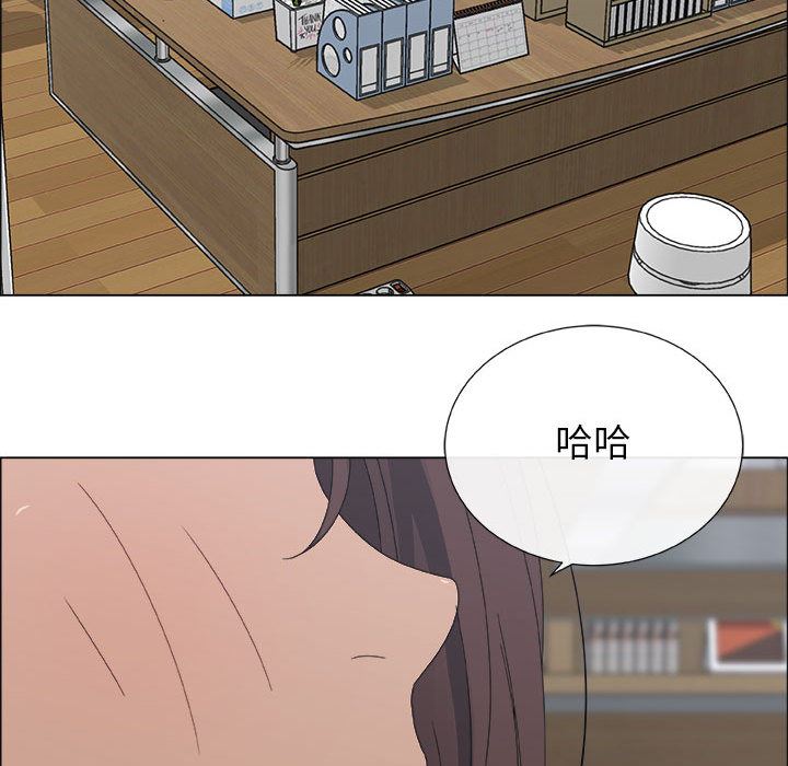 第2话 - 第80.jpg页