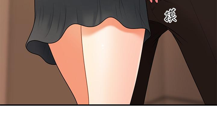 第46話-今晚，可以陪陪我嗎 - 第24.jpg页