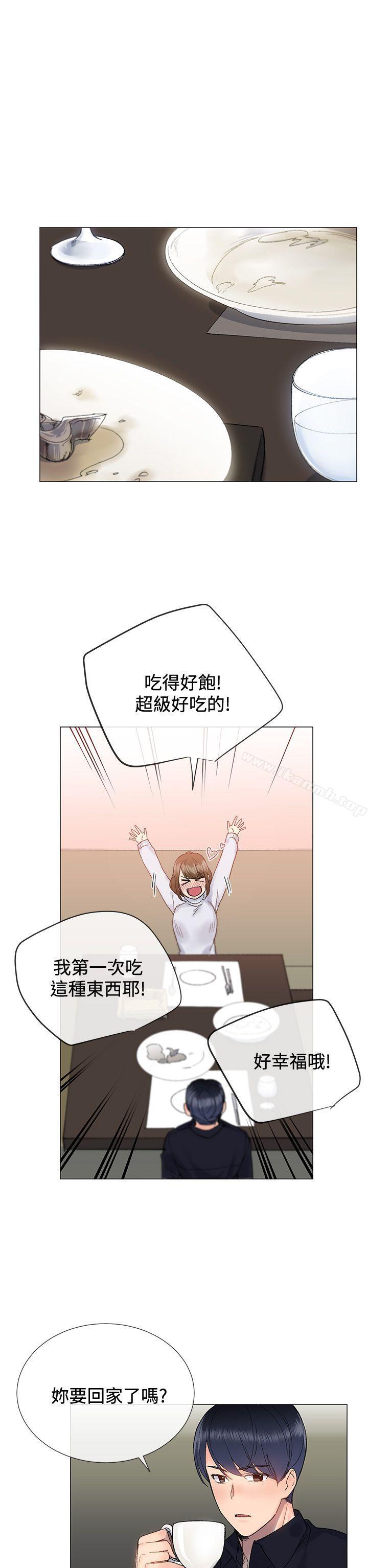 第8话 - 第26.jpg页