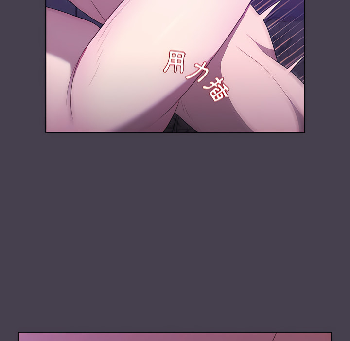 第5话 - 第47.jpg页