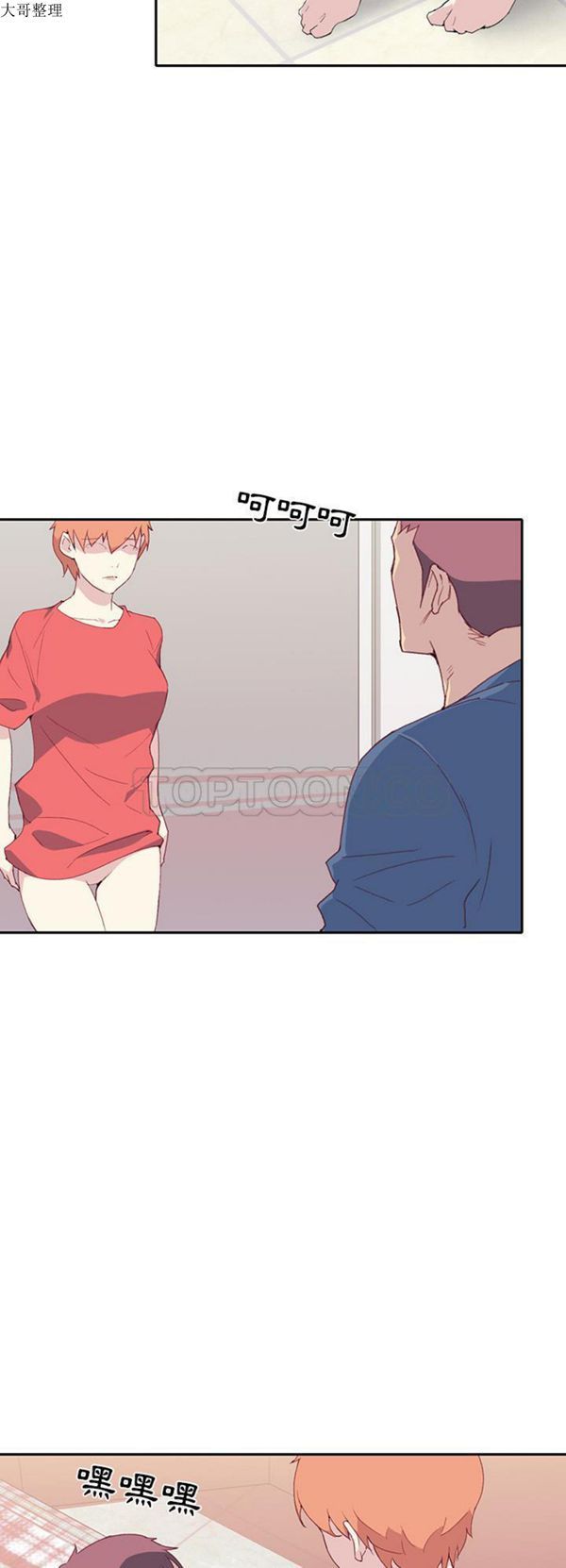 第 45 话 - 第24.jpg页