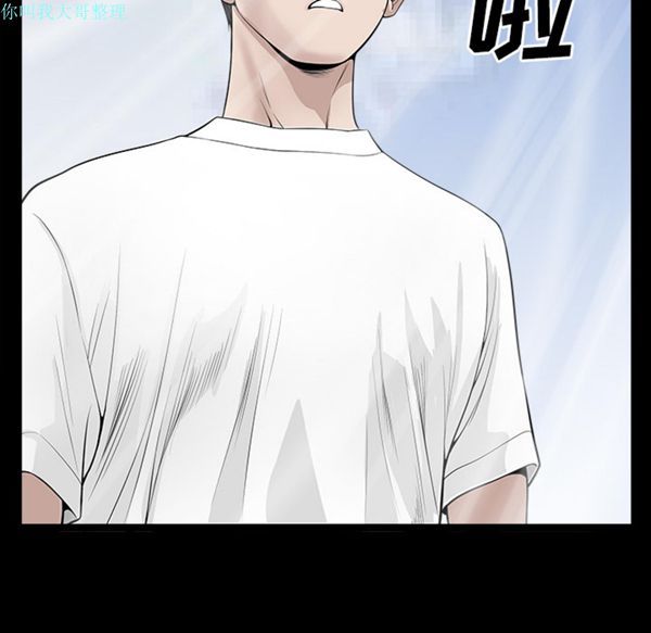 第 16 话 - 第134.jpg页