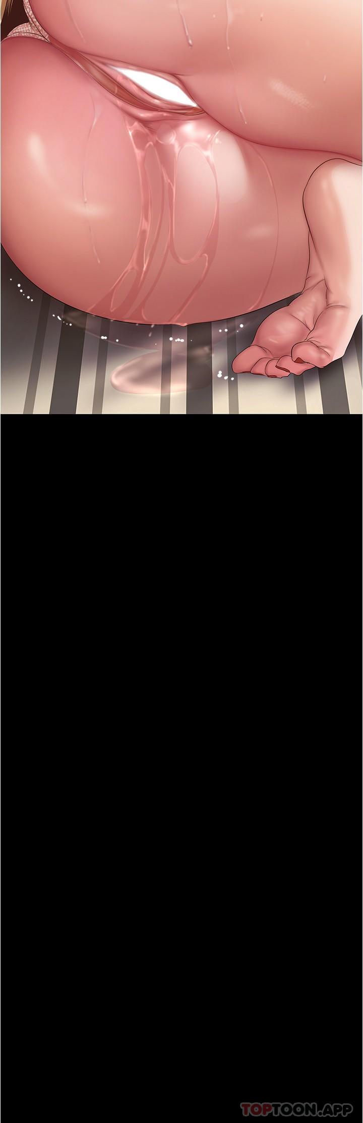 第190话-玩弄组长的后门 - 第4.jpg页