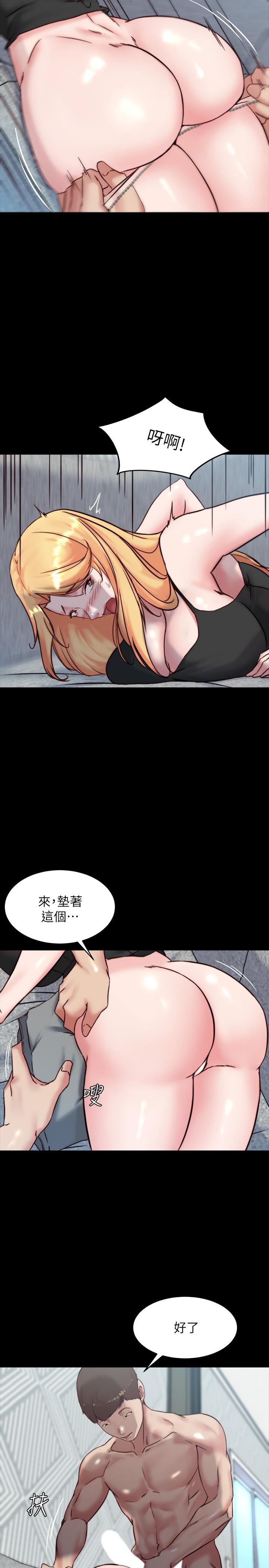 第107話-完全變成奴隸 - 第5.jpg页