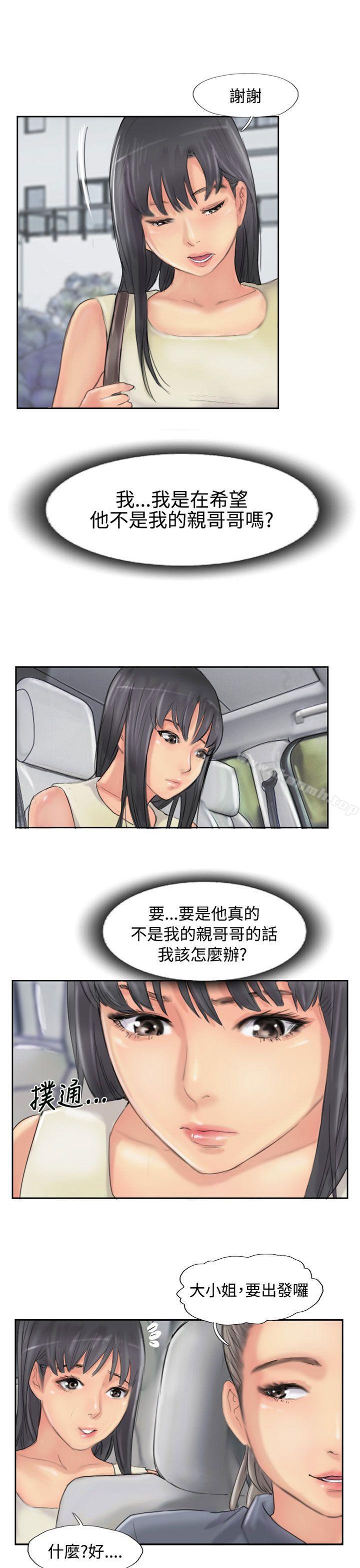 第54话 - 第1.jpg页