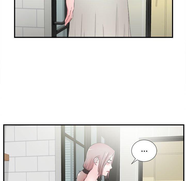 第 28 话 - 第57.jpg页