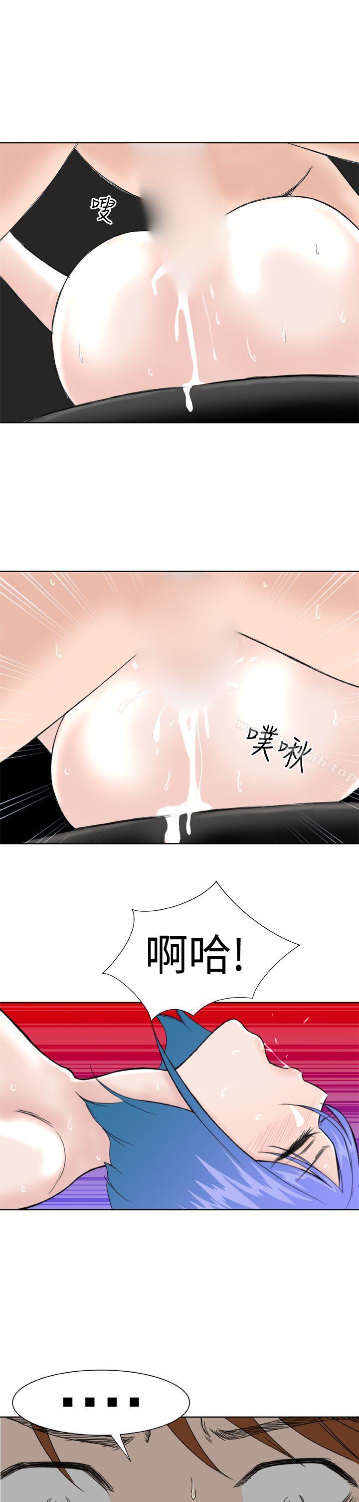 第12话 - 第24.jpg页